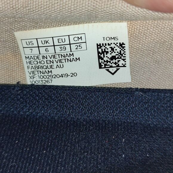 Toms Men's  GrayTRVL LITE  Slip on Casual shoe Sz 7  EUC - Picture 6 of 6